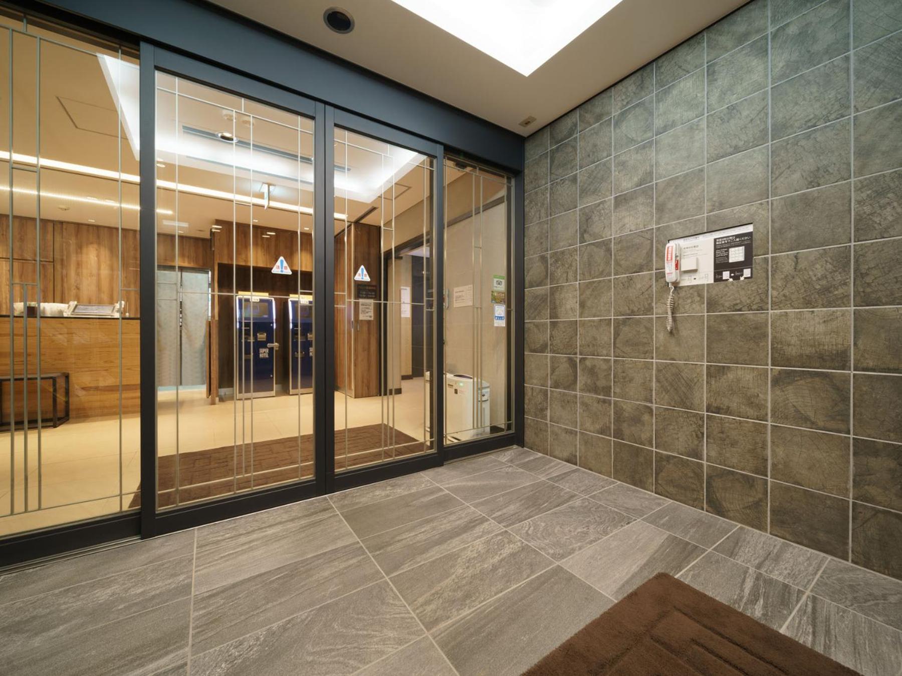 Super Hotel Chiba Ekimae Exteriér fotografie